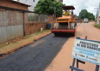Emurb anuncia mais de 340 vagas para níveis fundamental e médio; veja edital