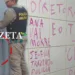 'Magnata' de facção criminosa é preso por ameaça contra direção de escola e apologia ao crime