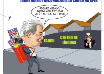 Jorge Viana é reconduzido ao cargo na Apex