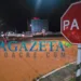 Adutora rompe na estrada Dias Martins e interrompe tráfego de veículos