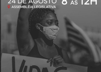 No Acre, o encontro acontecerá das 8h até as 12h, na Assembleia Legislativa. (Foto: Divulgação)