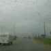 Inmet alerta para perigo potencial de chuvas intensas nesta sexta