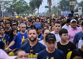 Foto: Felipe Freire/Secom