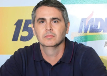 Foto: Arquivo