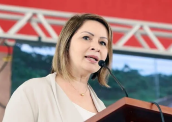 Foto: Arquivo