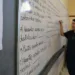 Governo convoca novos aprovados do processo seletivo da Educação; confira