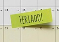Prefeitura transfere ponto facultativo do Dia do Servidor Público 6 Prefeitura transfere ponto facultativo do Dia do Servidor Público