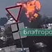 Avião russo cai com prisioneiros ucranianos a bordo e deixa 74 mortos