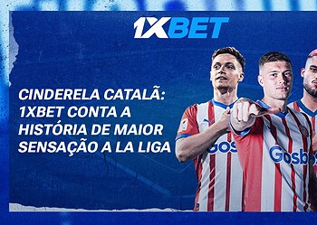 Girona: o clube que já venceu