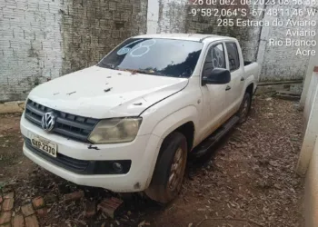 As visitas devem ser agendadas previamente, conforme as informações contidas no edital. Foto: Arquivo Sead