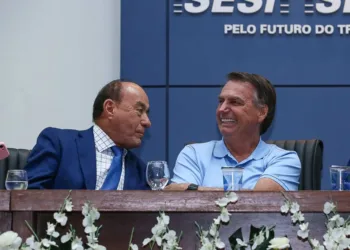 Foto: Arquivo
