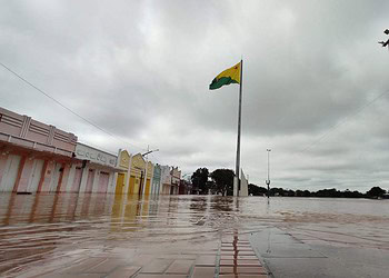 Foto: Walcimar Júnior