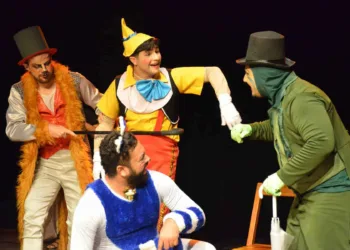 Fotos: Elias Oliveira