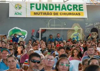 Foto: Marcos Vicentti/Secom