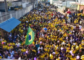 Foto: Thaís Karoline/Secom