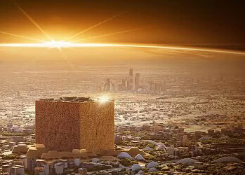 Arábia Saudita projeta maior arranha-céu do mundo em forma de cubo — Foto: New Murabba Development Company/Divulgação