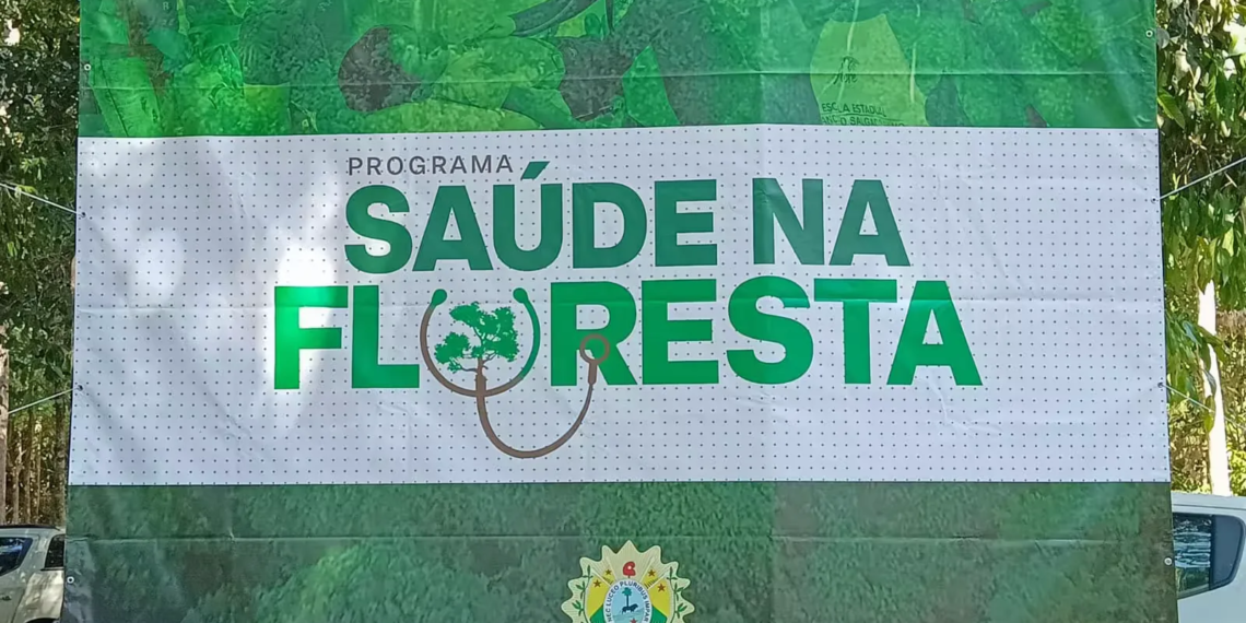 Estado leva Programa Saúde na Floresta à população do Antimary e mais de 500 procedimentos são realizados na comunidade