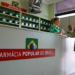 Foto: Rodrigo Nunes/Ministério da Saúde
