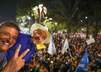 Bocalom e Márcio Bittar celebrando a vitória (Foto: Ascom)