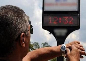 Foto: Agência Brasil/Arquivo