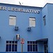 Foto: Reprodução/Facebook