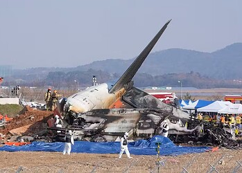 Foto: Associated Press