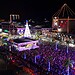 Foto: Divulgação/Prefeitura