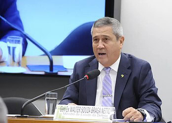 Foto: GILMAR FELIX/CÂMARA DOS DEPUTADOS