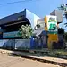 Foto: Arquivo