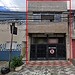 Foto: Reprodução/Google Maps