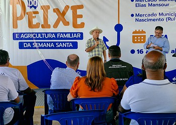 Foto: Anne Nascimento