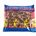 Foto: Divulgação/Haribo