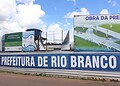 Com 27 pilares prontos e início da etapa de aterro, Viaduto Mamedio Bittar deve ser entregue em outubro, garante Prefeitura