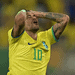 Pedro Vilela/Getty Images