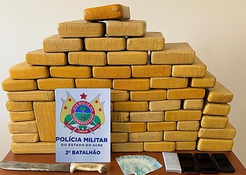 Foto: Arquivo/PMAC
