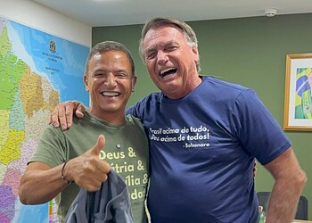 Foto: Arquivo
