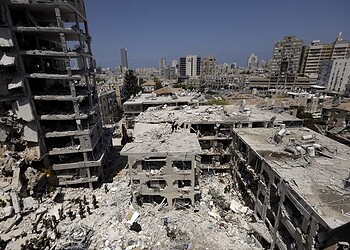 Foto:  Amir Levy/Getty Images