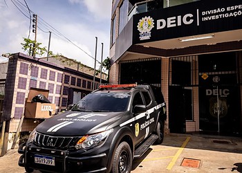 Foto: Divulgação/PCAC