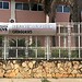 Delegacia de Polícia Civil em Cataguases vai investigar o caso — Foto: Polícia Civil/Divulgação