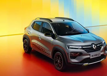 Renault Kwid — Foto: Divulgação