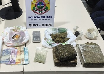 Foto: Arquivo/PCAC