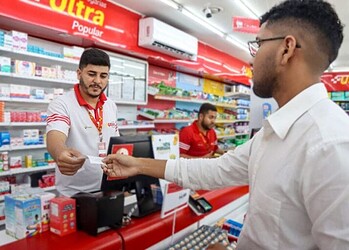 Foto: Divulgação/Secom