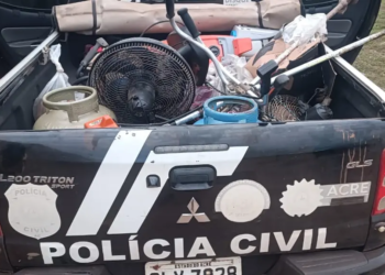Foto: Arquivo/PCAC