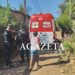Jovem de 21 anos é baleado em ataque a tiros no Segundo Distrito de Rio Branco