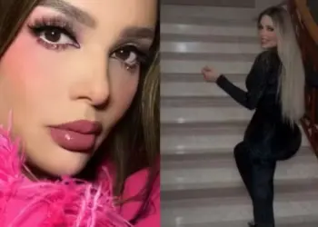 Foto: Reprodução