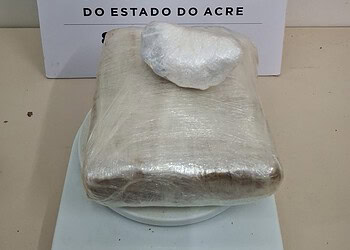 Foto: Arquivo/PMAC