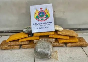 Foto: Arquivo/PMAC