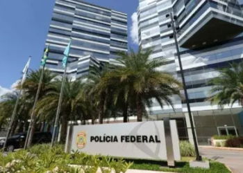 O concurso terá validade de dois anos a partir da homologação do resultado final, com possibilidade de prorrogação por igual período igual período - (crédito: Divulgação/Polícia Federal)
