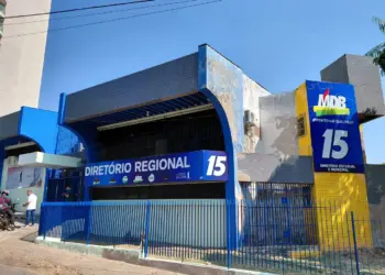 Foto: Leandro Chaves