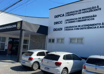 Foto: Arquivo/PCAC